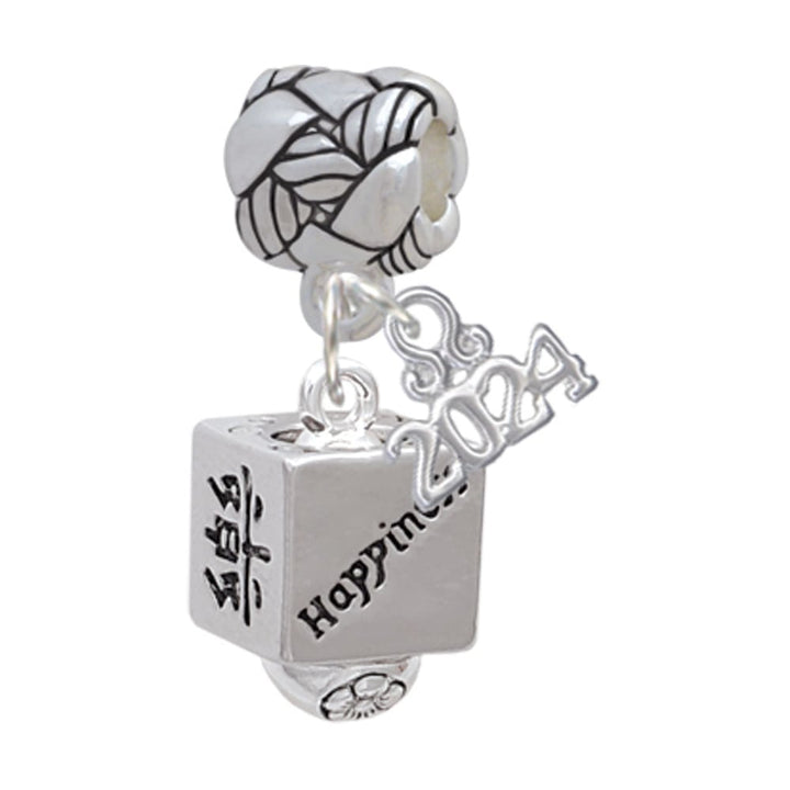 Delight Jewelry Silvertone Chinese Symbol Square Spinner Woven Rope Charm Bead Dangle with Year 2024 Image 1