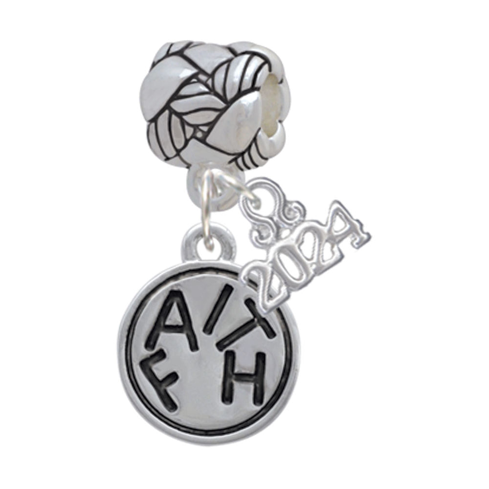 Delight Jewelry Silvertone Message in Circle Woven Rope Charm Bead Dangle with Year 2024 Image 8