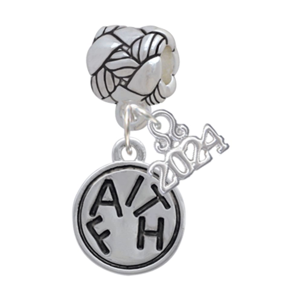 Delight Jewelry Silvertone Message in Circle Woven Rope Charm Bead Dangle with Year 2024 Image 1