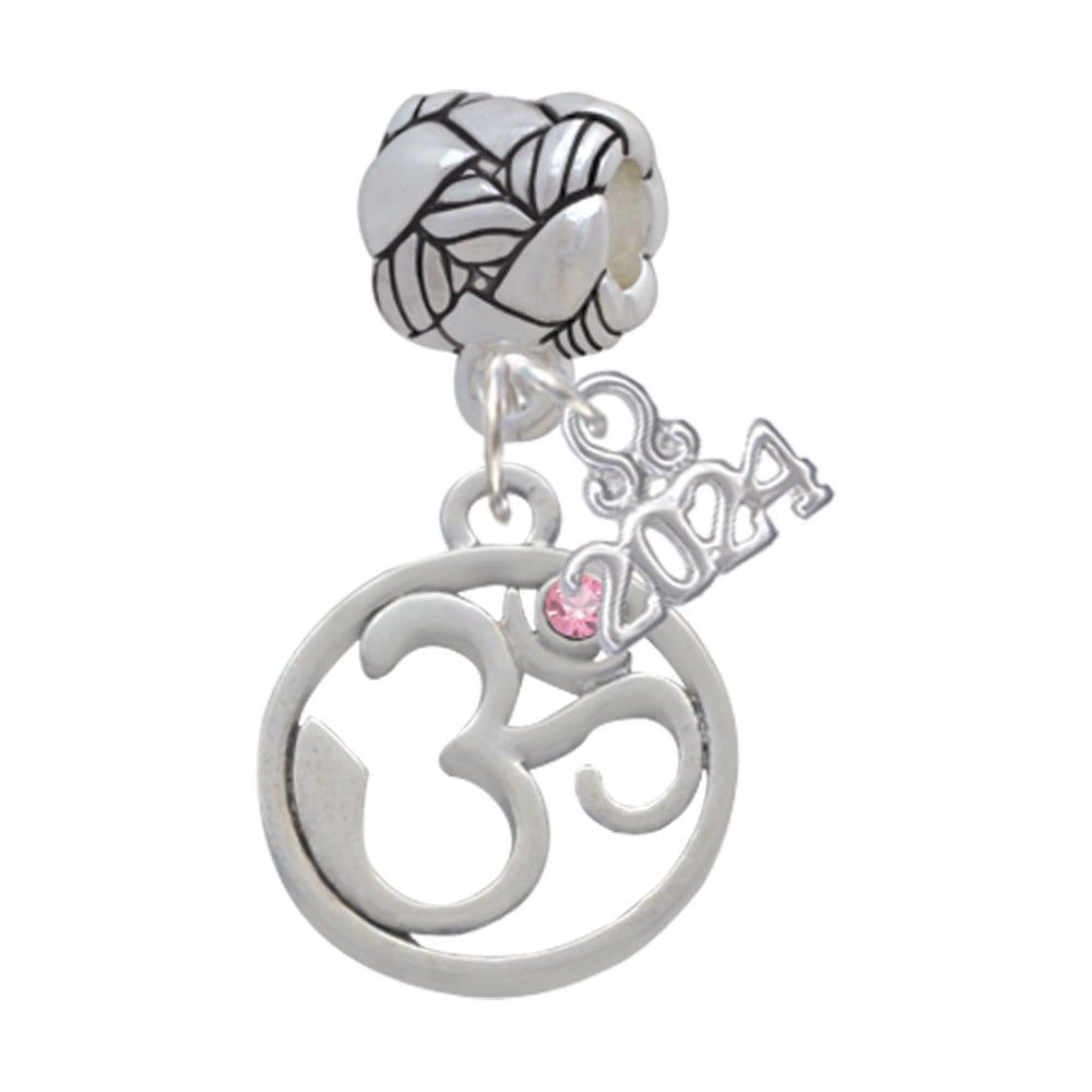 Delight Jewelry Silvertone Om in Circle with Crystal Woven Rope Charm Bead Dangle with Year 2024 Image 4
