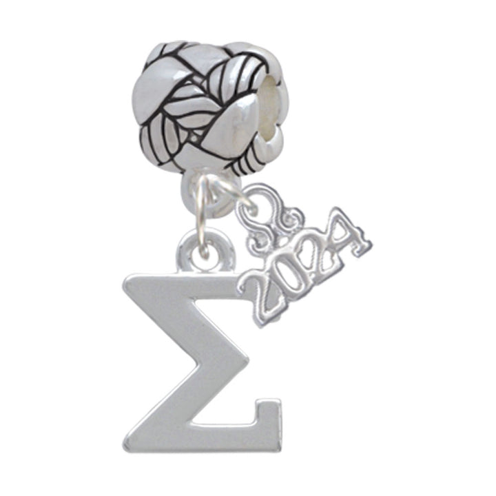 Delight Jewelry Silvertone Large Greek Letter - Woven Rope Charm Bead Dangle with Year 2024 Image 6