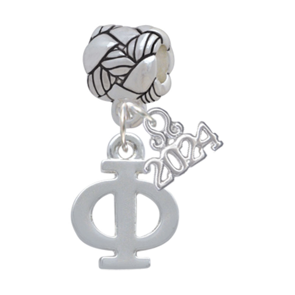 Delight Jewelry Silvertone Large Greek Letter - Woven Rope Charm Bead Dangle with Year 2024 Image 7