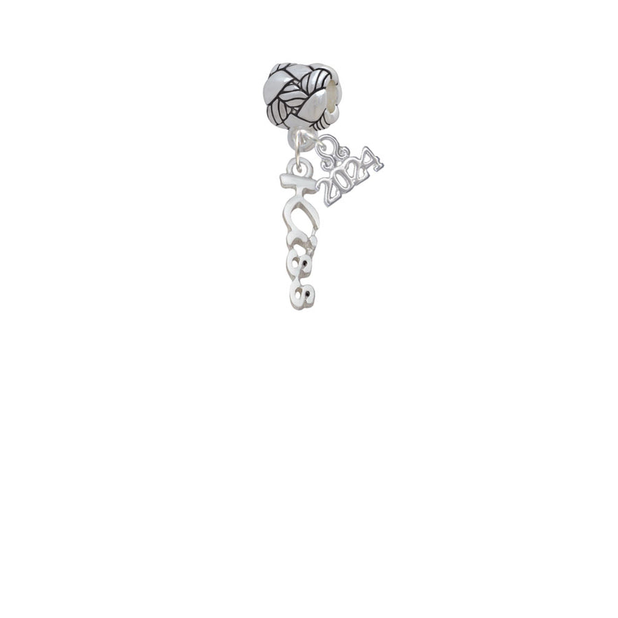 Delight Jewelry Silvertone Small Kiss Script Woven Rope Charm Bead Dangle with Year 2024 Image 1
