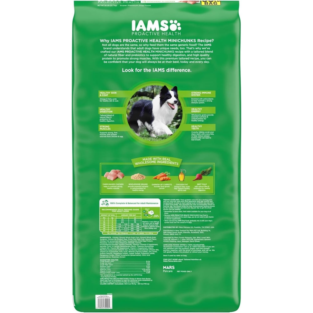 Iams Mini ChunksChicken and Whole Grains Recipe (50 Pounds) Image 2