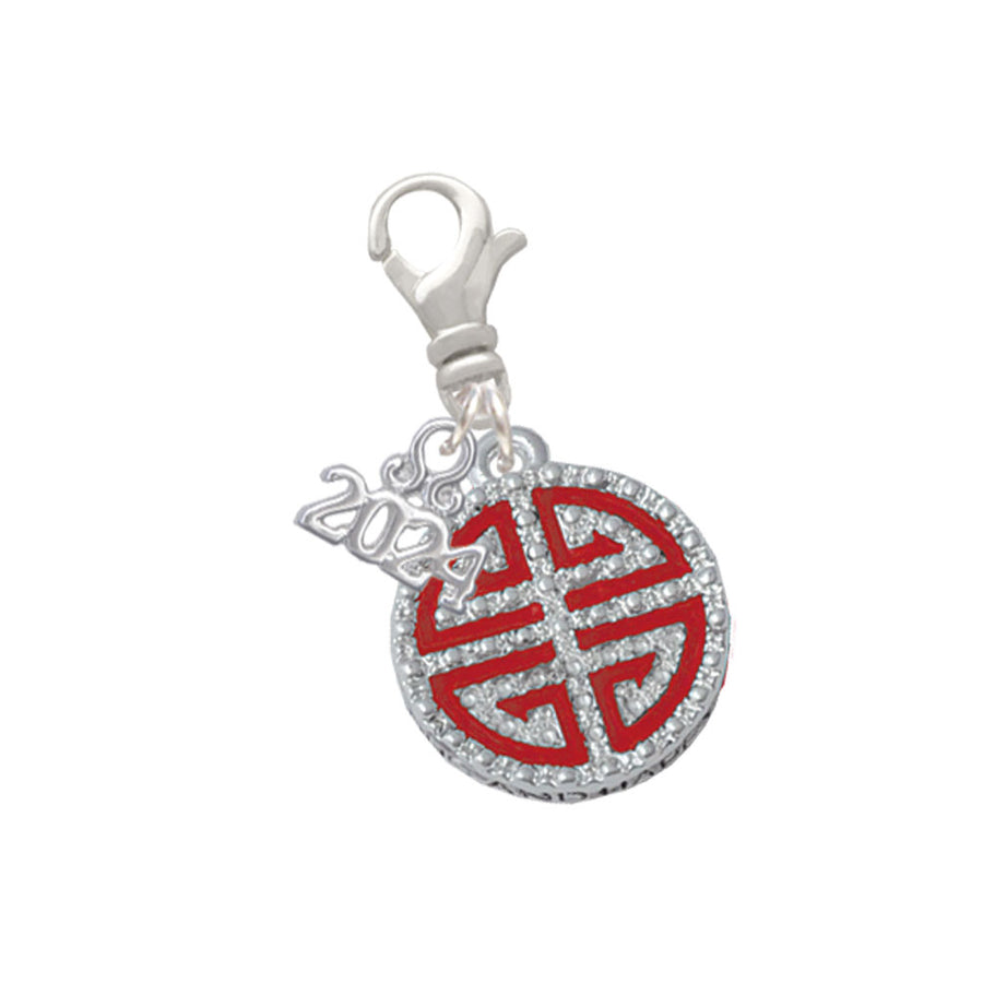 Delight Jewelry Silvertone Chinese Blessing Clip on Charm with Year 2024 Image 1