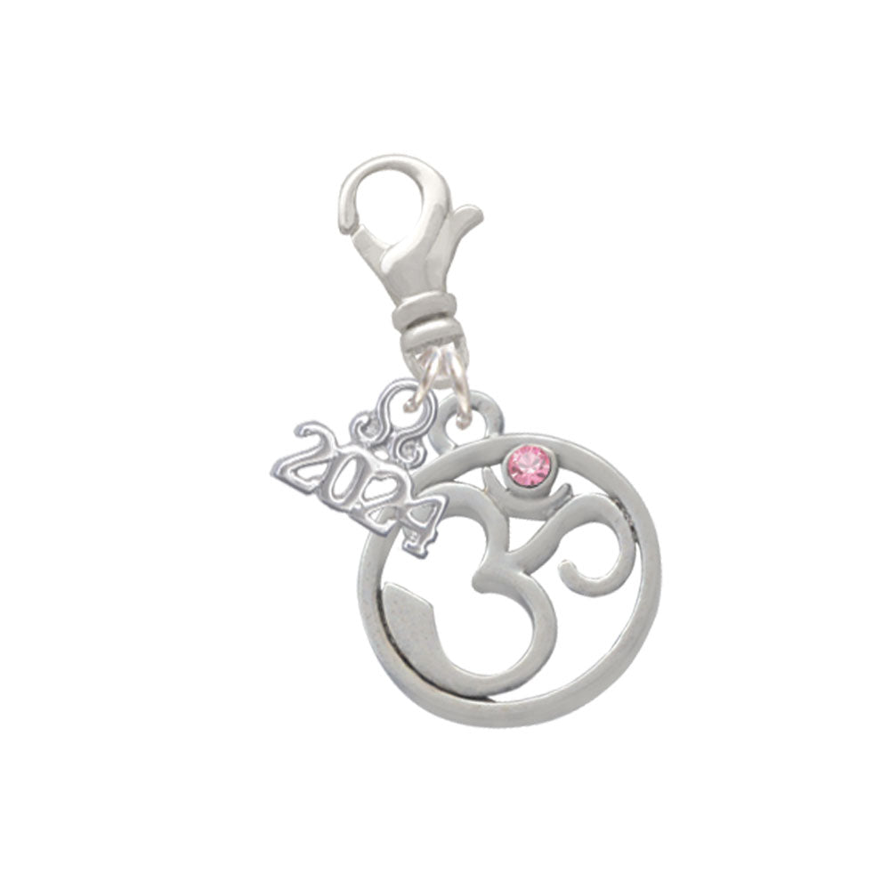 Delight Jewelry Silvertone Om in Circle with Crystal Clip on Charm with Year 2024 Image 4