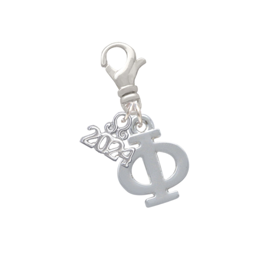 Delight Jewelry Silvertone Large Greek Letter - Clip on Charm with Year 2024 Image 7