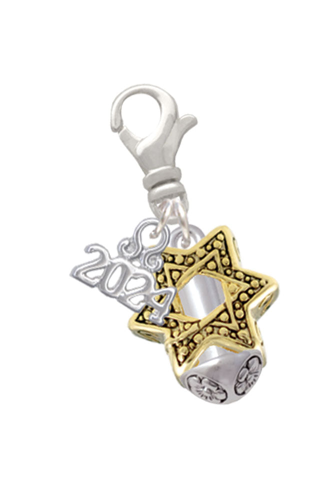 Delight Jewelry Plated Star of David Spinner Clip on Charm with Year 2024 Image 1