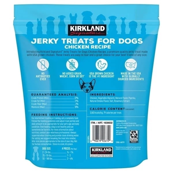 Kirkland Signature Chicken Jerky Treats For Dogs3 Pounds Image 2