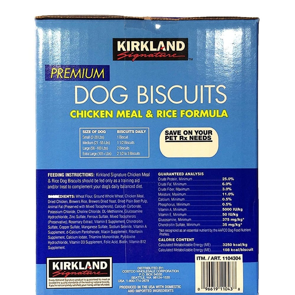 Kirkland Signature Chicken Meal and Rice Formula Dog Biscuits 15 Pounds Image 2