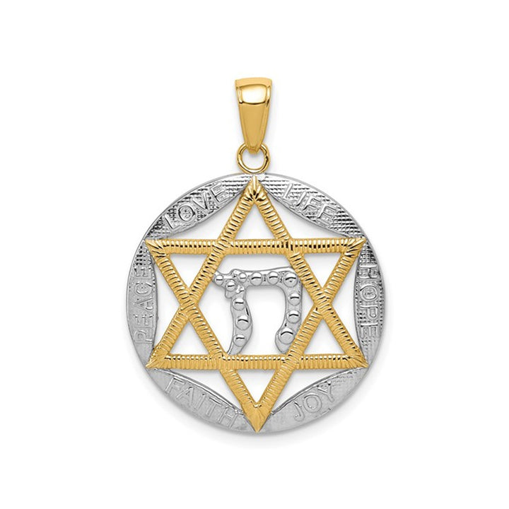 10K Yellow and White Gold Star of David Chai Pendant Necklace (NO CHAIN) Image 1