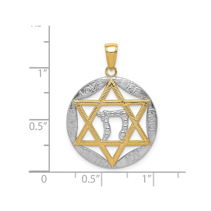 10K Yellow and White Gold Star of David Chai Pendant Necklace (NO CHAIN) Image 2