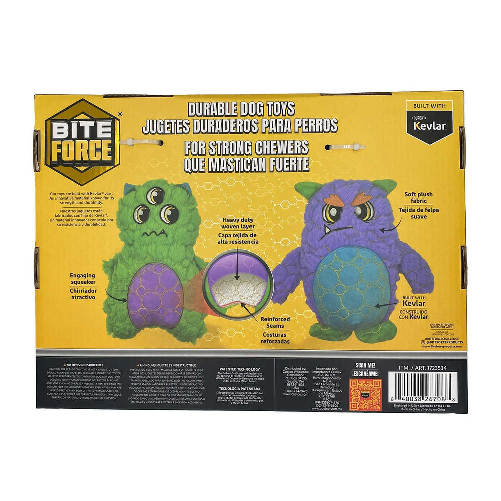 Bite Force Monster Plush Dog Toy Built with 2 Count Image 2