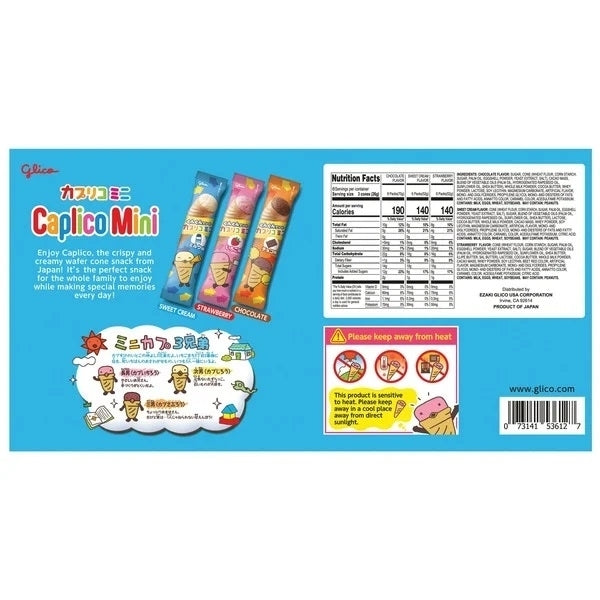 Caplico Mini ConeVariety Pack0.29 Ounce (20 Count) Image 2