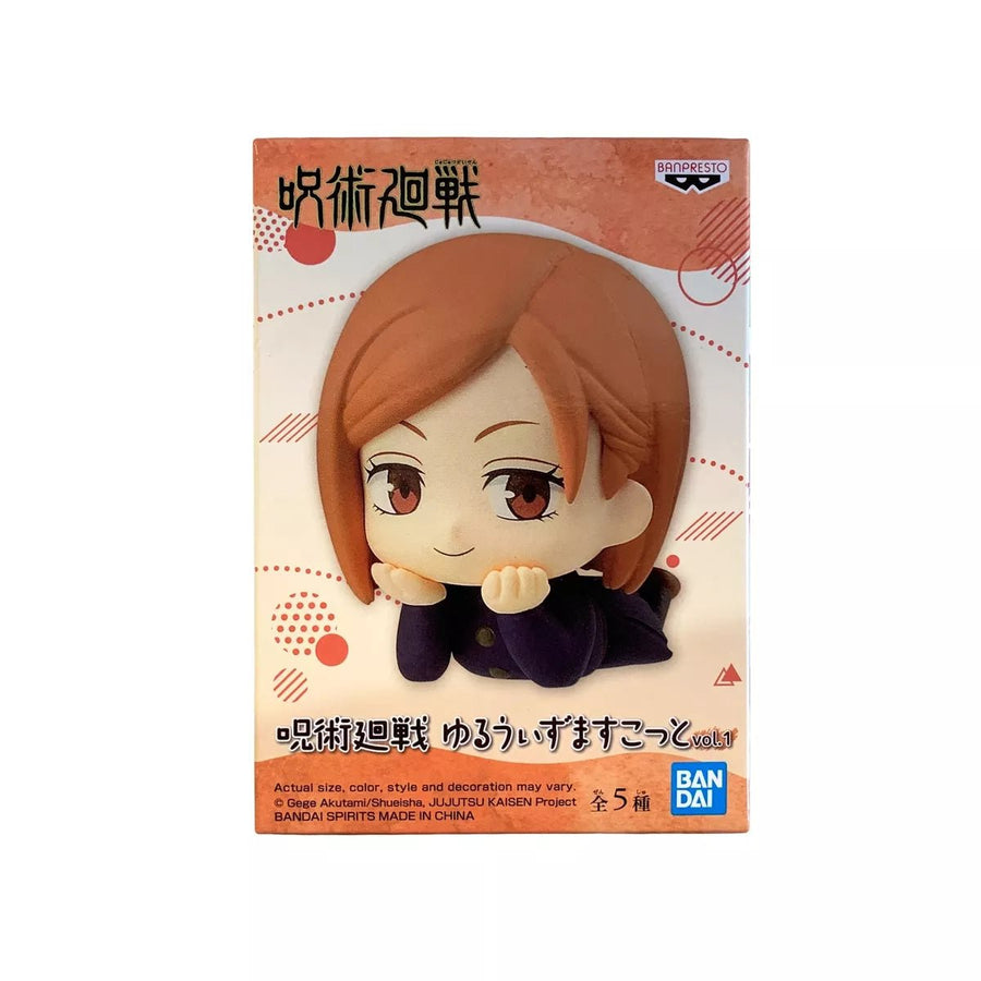 Banpresto Jujutsu Kaisen Vol 1 Nobara Mascot Figure PVC Mini 1.5 Inches Image 1