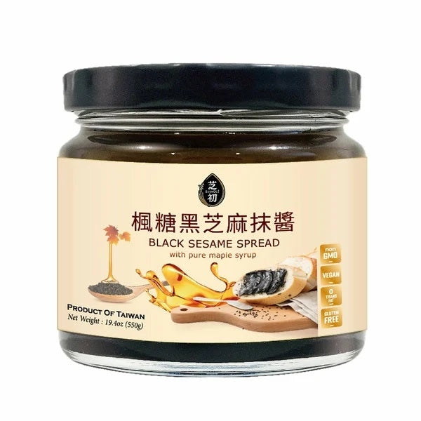 Sesaole Black Sesame Spread 19.4 Ounce Image 1