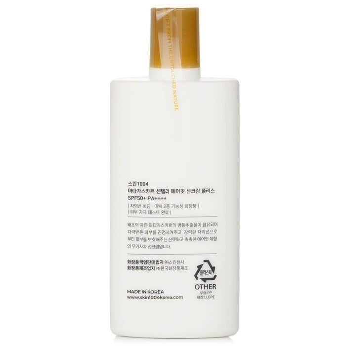 Skin1004 - Madagascar Centella Air-Fit Suncream Plus SPF 50(50ml/1.69oz) Image 2