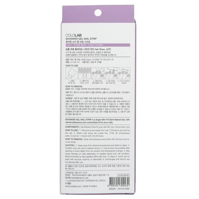 Cololab - Showker Gel Nail Strip CSA311 Violet Flower(1pcs) Image 2