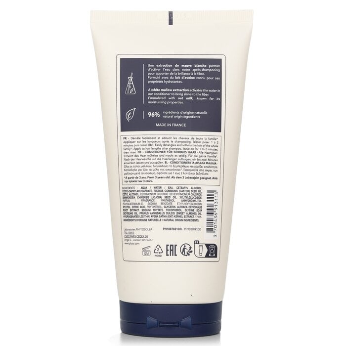 Phyto - Douceur Softness Conditioner(175ml/5.91oz) Image 2