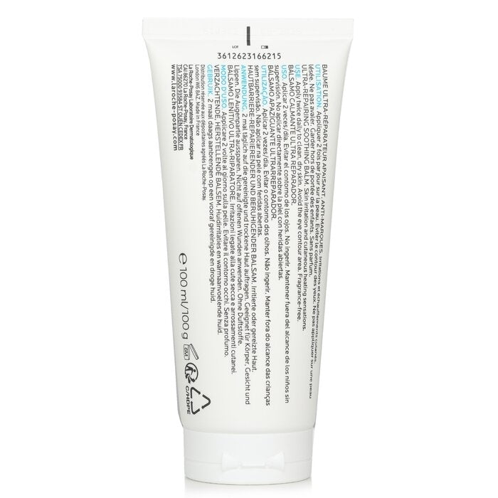 La Roche Posay - Cicaplast Baume B5 Soothing Repairing Balm(100ml/97g/3.3oz) Image 3