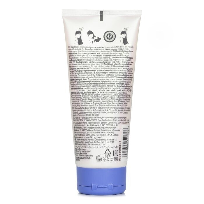 Wella - SP Hydrate Conditioner(200ml) Image 2