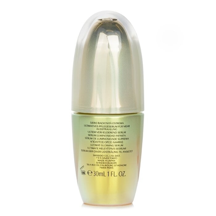 Shiseido - Future Solution LX Ultimate Luminance Serum(30ml/1oz) Image 3