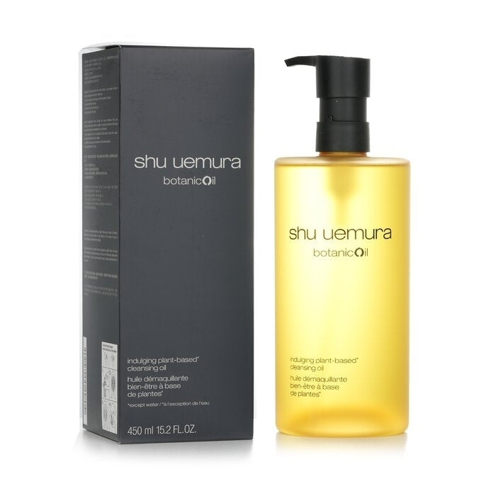 Shu Uemura - Botanicoil Indulging Plant Based Cleansing Oil(450ml/15.2oz) Image 2