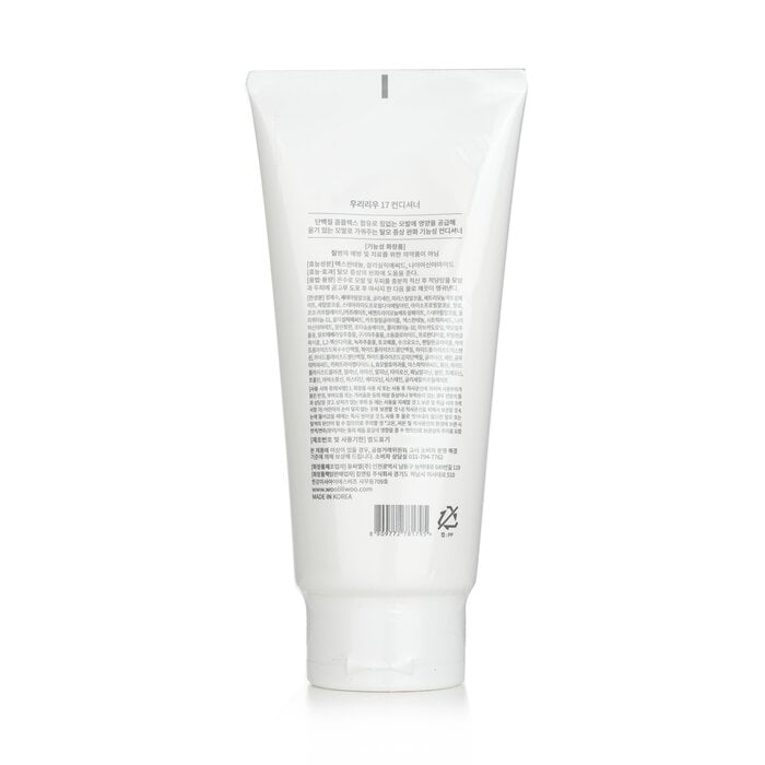 Wooliliwoo - 17 Conditioner(300ml/10.14oz) Image 3