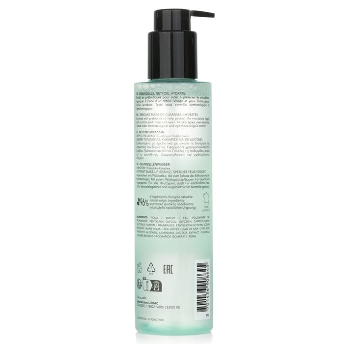 Lierac - The Micellar Water(200ml/6.76oz) Image 3