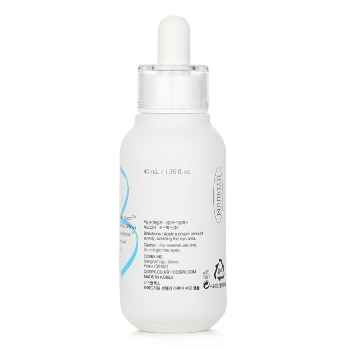 COSRX - Hydrium Centella Aqua Soothing Ampoule(40ml/1.35oz) Image 3