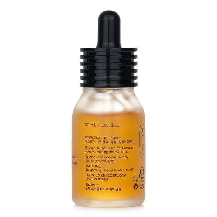 COSRX - Full Fit Propolis Light Ampoule(30ml/1.01oz) Image 3