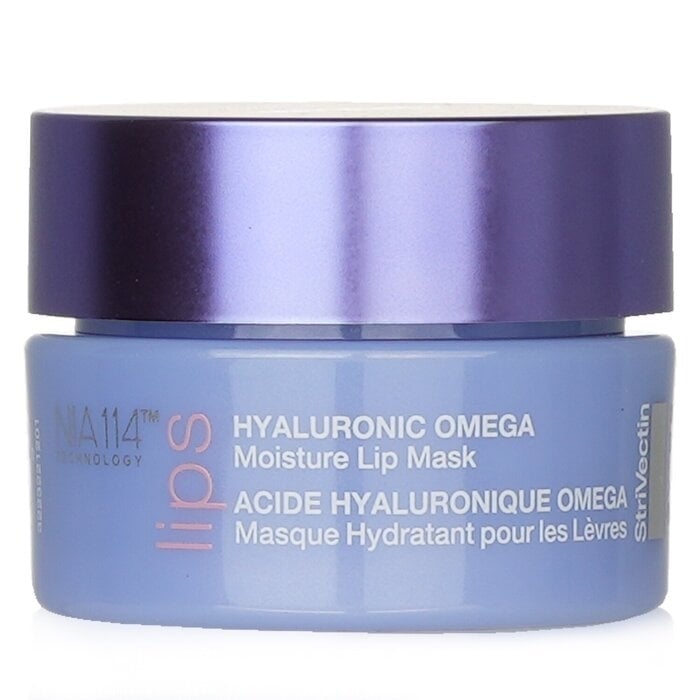 StriVectin - Hyaluronic Omega Moisture Lip Mask(8.5g/0.3oz) Image 1