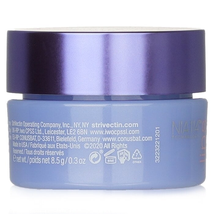 StriVectin - Hyaluronic Omega Moisture Lip Mask(8.5g/0.3oz) Image 3