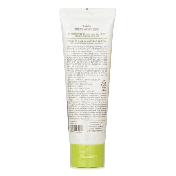 iUNIK - Lime Moisture Mild Peeling Gel(120ml) Image 2