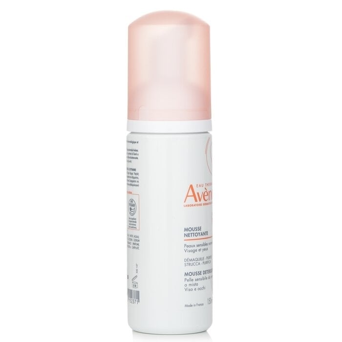 Avene - Mousse Detergente Cleansing Foam(150ml) Image 2