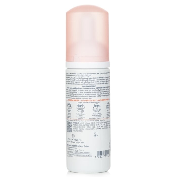 Avene - Mousse Detergente Cleansing Foam(150ml) Image 3