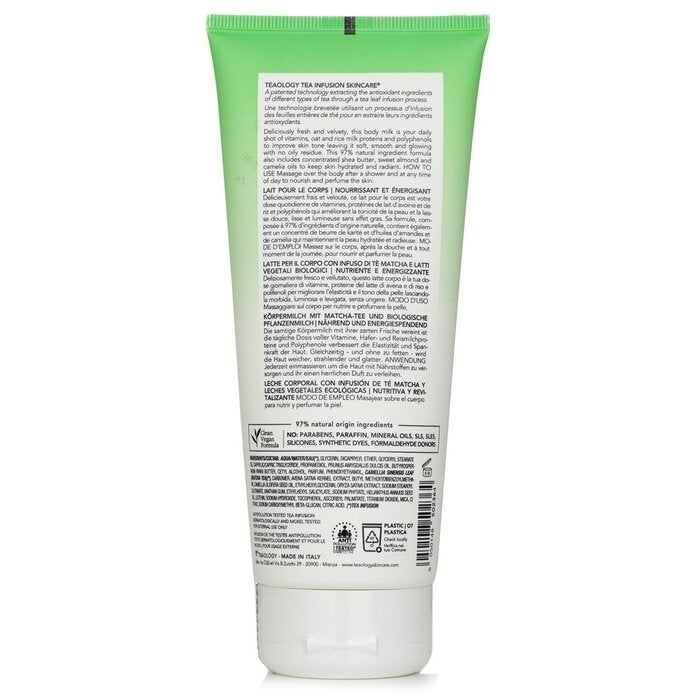 Teaology - Matcha Latte Body Milk(200ml/6.7oz) Image 3