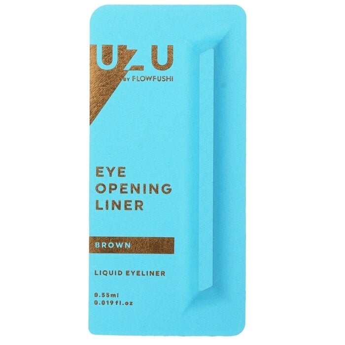 UZU - Eye Opening Liner - Brown(0.55ml) Image 1