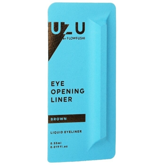 UZU - Eye Opening Liner - Brown(0.55ml) Image 2