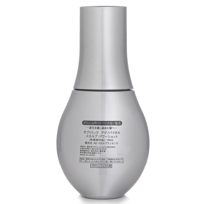 Shiseido - Sublimic Adenovital Scalp Power Shot(120ml) Image 2