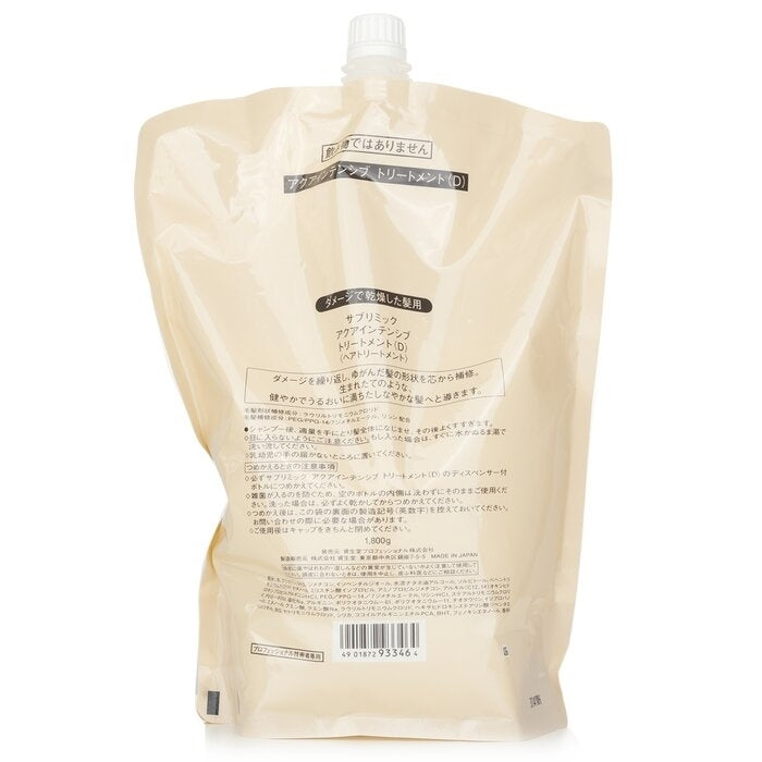 Shiseido - Sublimic Aqua Intensive Treatment Refill (Dry Damaged Hair)(1800g) Image 3