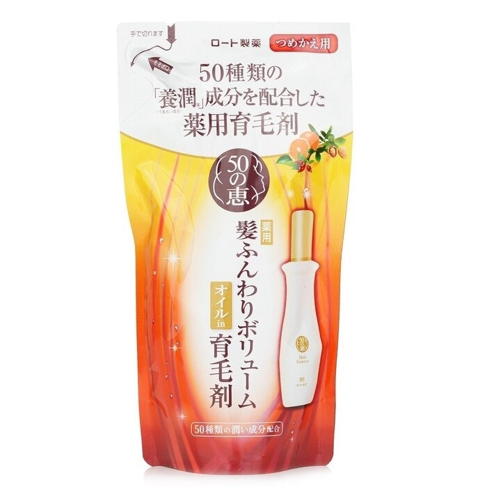 50 Megumi - Hair Revitalising Essence Refill(150ml/5oz) Image 1