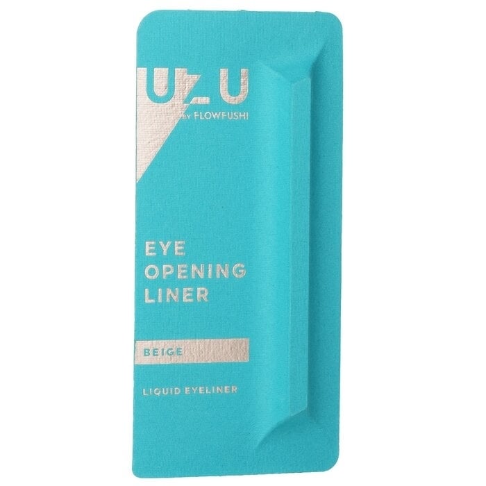 UZU - Eye Opening Liner - Beige(0.55ml) Image 2