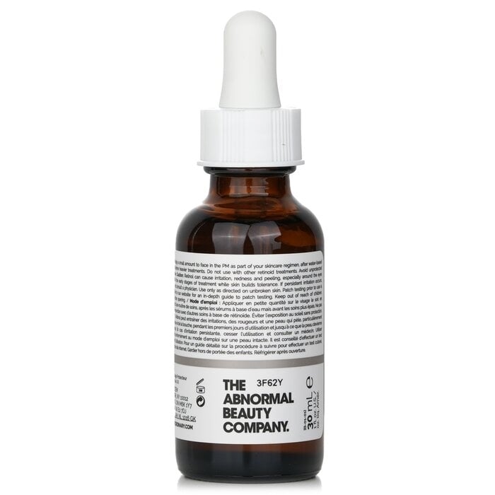 The Ordinary - Retinol 0.2% in Squalane(30ml/1oz) Image 3