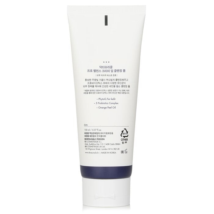 Dr.Ceuracle - Pro Balance Creamy Cleansing Foam(150ml/5.07oz) Image 3