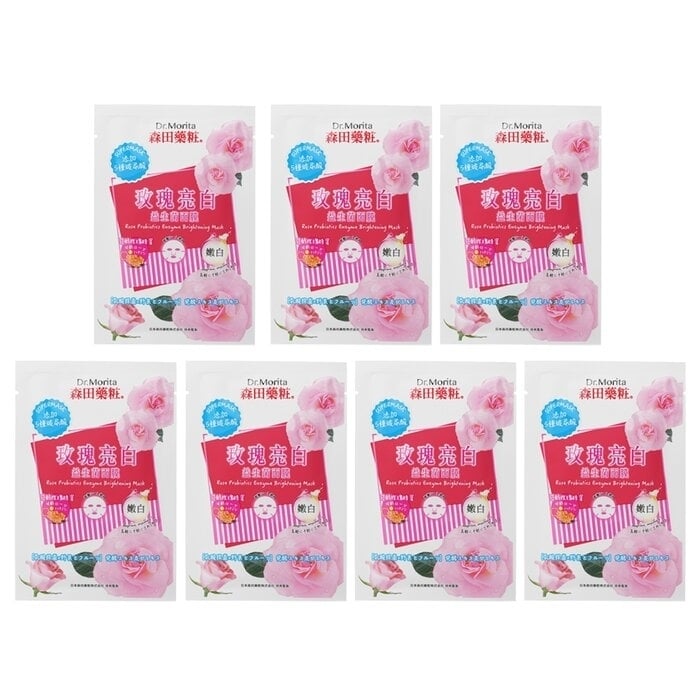 Dr. Morita - Rose Probiotics Enzyme Brightening Mask(7pcs) Image 1