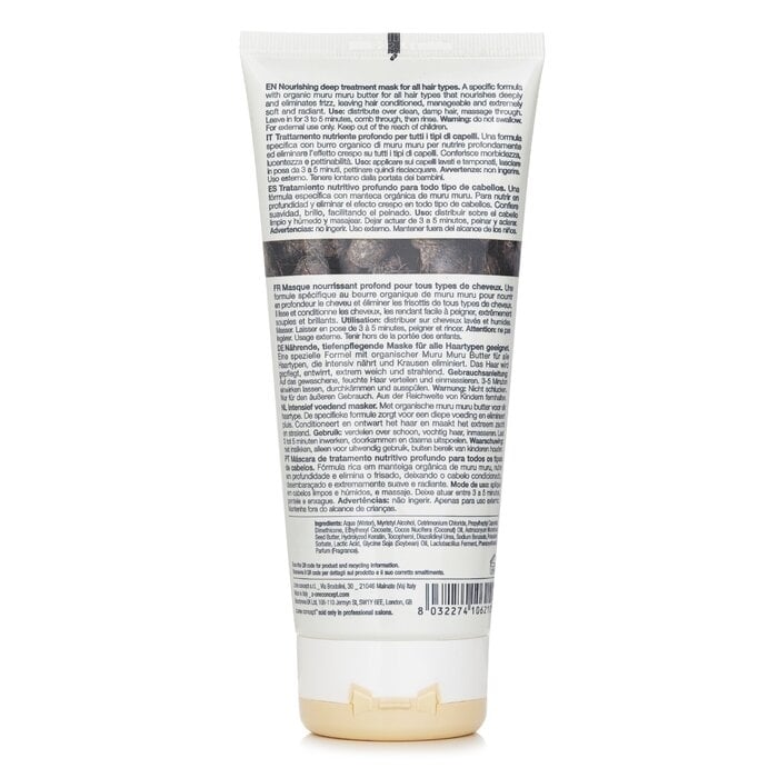 milk_shake - Integrity Intensive Treatment(200ml/6.8oz) Image 2