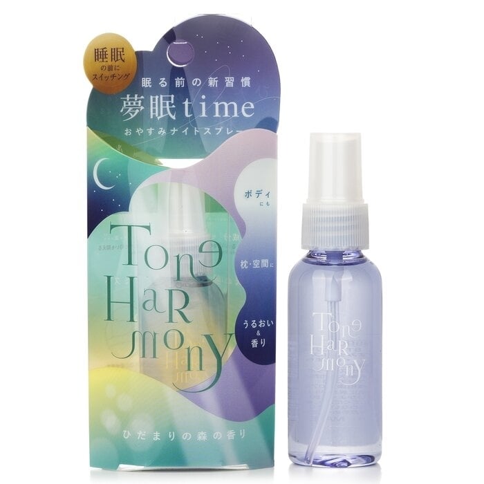 Starlab - Sleeping Relaxation Spray - Sunshine Forest Tone Harmony(45ml) Image 1