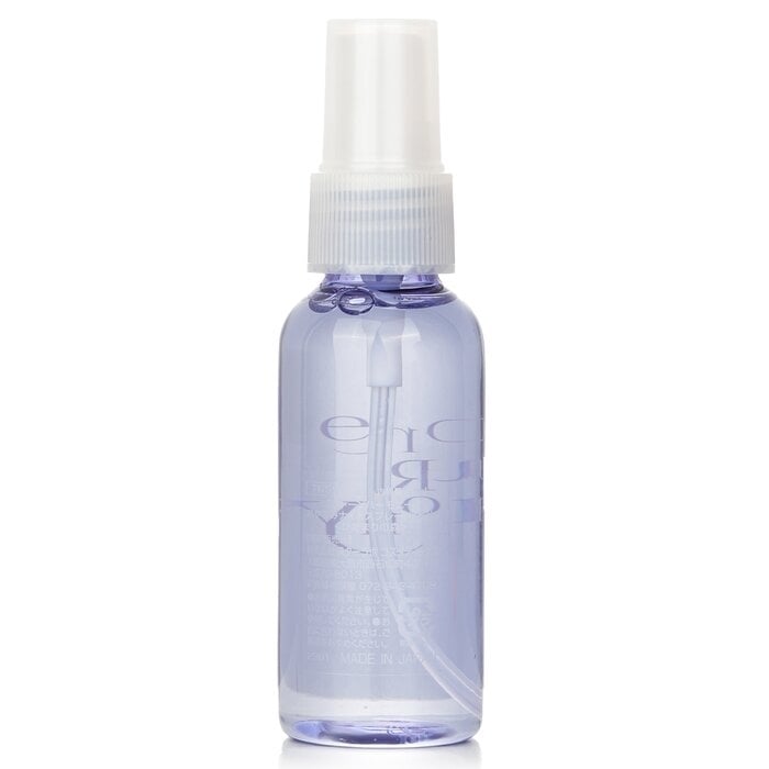 Starlab - Sleeping Relaxation Spray - Sunshine Forest Tone Harmony(45ml) Image 2