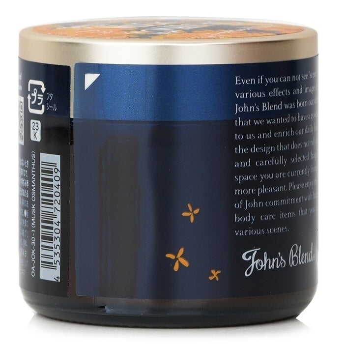 Johns Blend - Treatment Balm - Musk Osmanthus(50g) Image 1